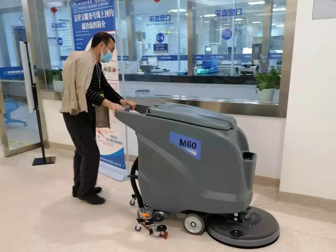 四川现代医院采购洗地机