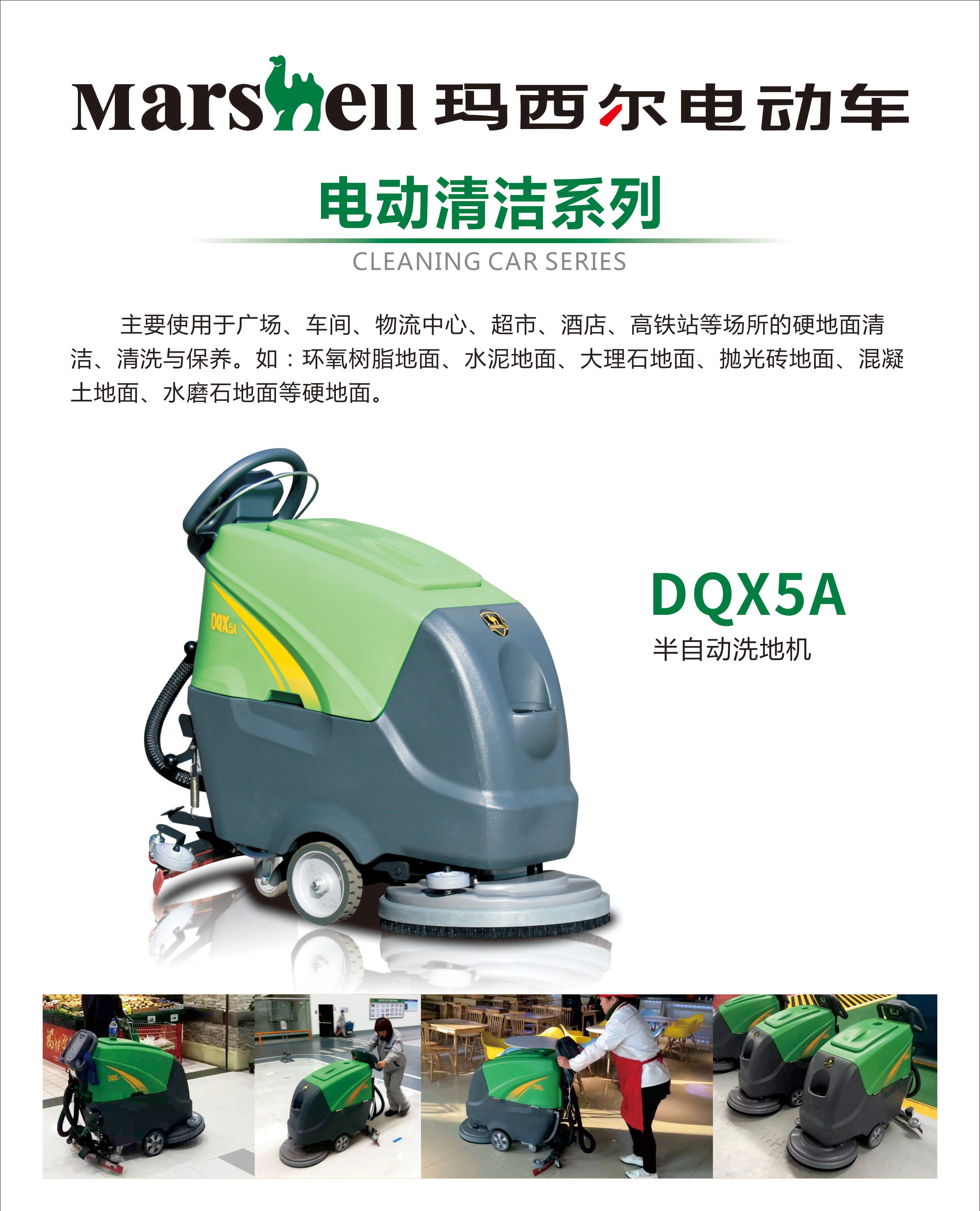 0b0fd06505d839b2b1e415361df7c811_e548ba2e42_看图王.jpg 0b0fd06505d839b2b1e415361df7c811_e548ba2e42_看图王.jpg