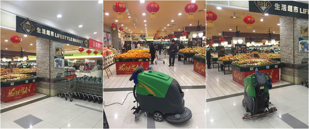 手推式洗地机在华联超市