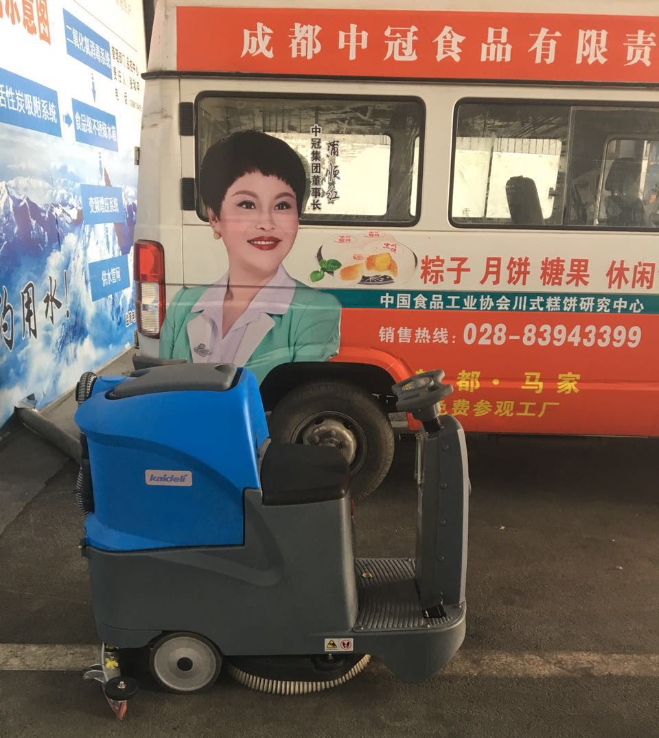 驾驶式洗地机在中冠食品 驾驶式洗地机在中冠食品