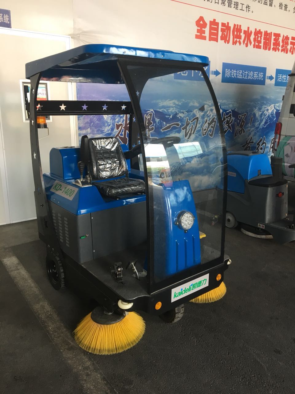 8fce9f2b9197359c089ef8754c1d1a8.jpg 8fce9f2b9197359c089ef8754c1d1a8.jpg